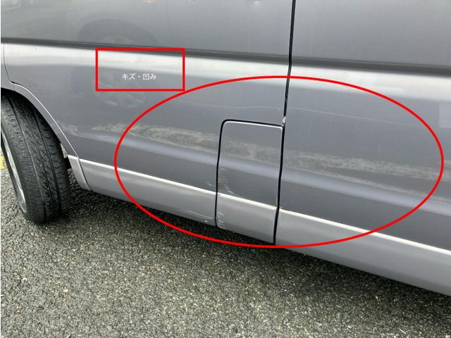 NISSAN CLIPPER RIO 2009 Image 31