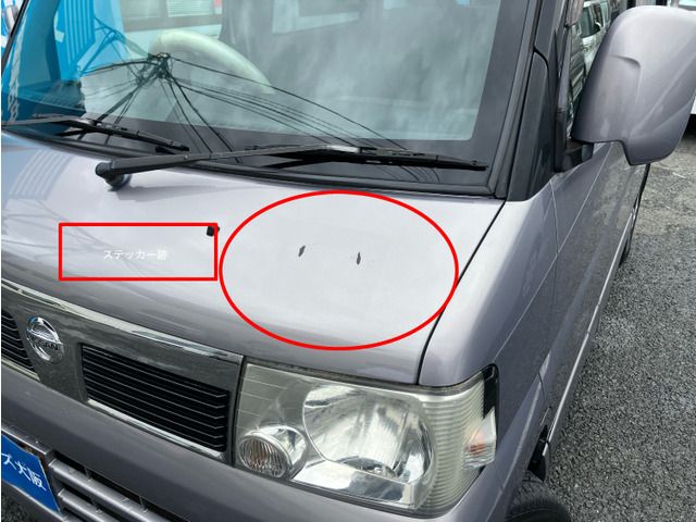 NISSAN CLIPPER RIO 2009 Image 31