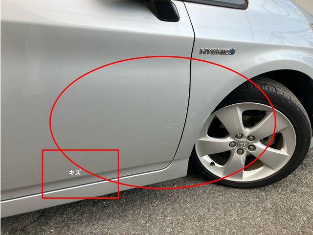 TOYOTA PRIUS 2009 Image 31