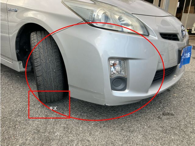 TOYOTA PRIUS 2009 Image 31