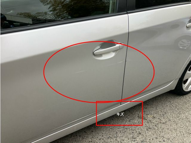 TOYOTA PRIUS 2009 Image 31