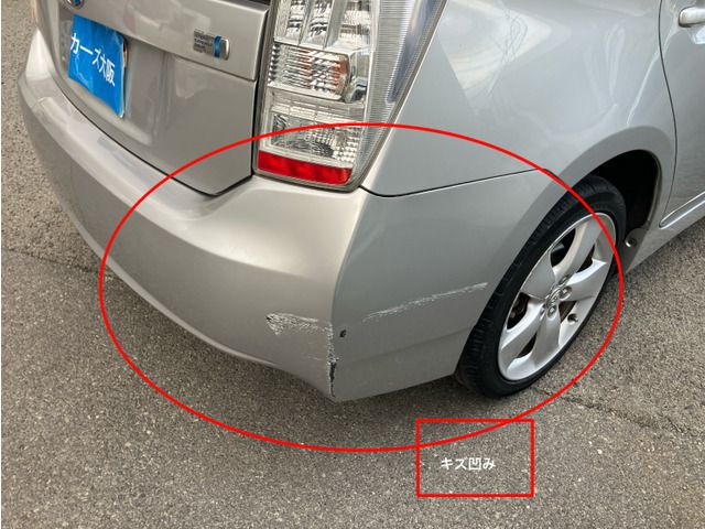 TOYOTA PRIUS 2009 Image 31