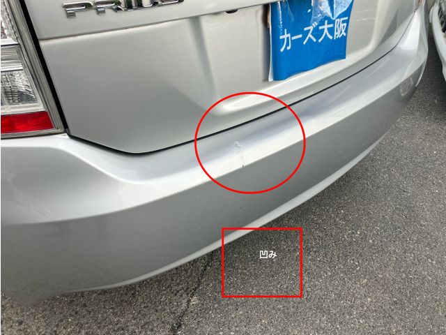 TOYOTA PRIUS 2009 Image 31