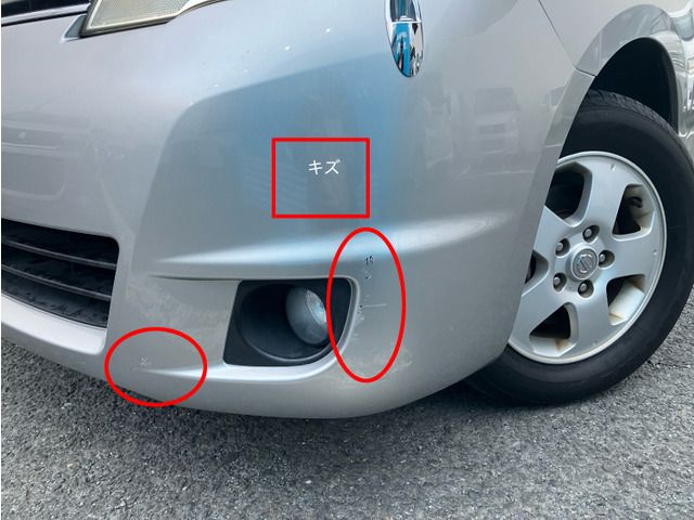 NISSAN SERENA  WG 2009 Image 31