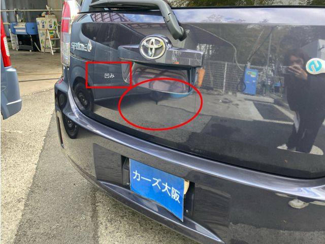TOYOTA SPADE 2015 Image 31