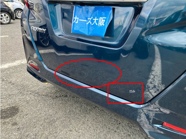 TOYOTA ROOMY 2017 Image 31