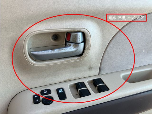 SUZUKI MR WAGON 2009 Image 31