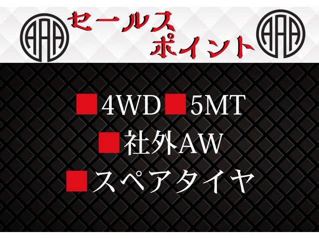 SUBARU SAMBAR TRUCK 4WD 2011 Image 31