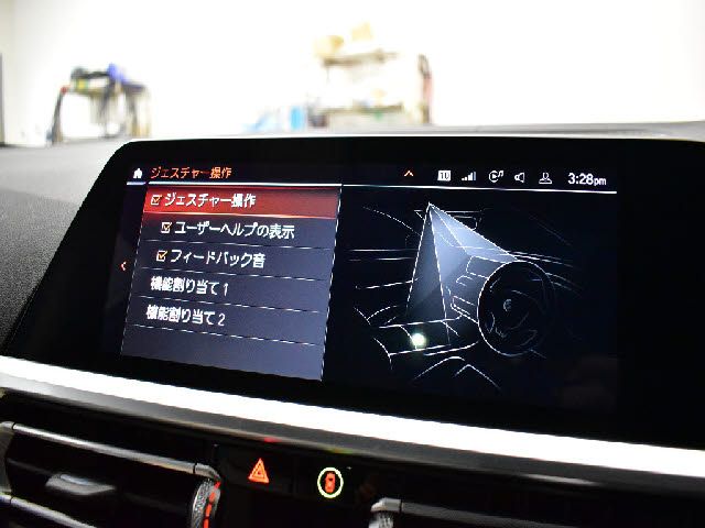 BMW 3SERIES TOURING 2020 Image 31