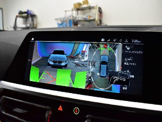 BMW 3SERIES TOURING 2020 Image 31