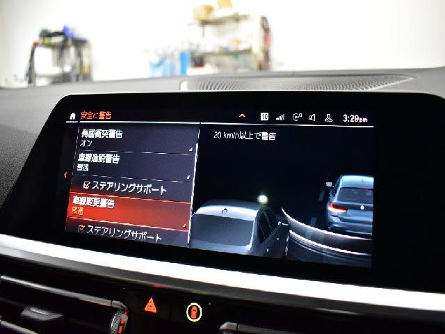 BMW 3SERIES TOURING 2020 Image 31