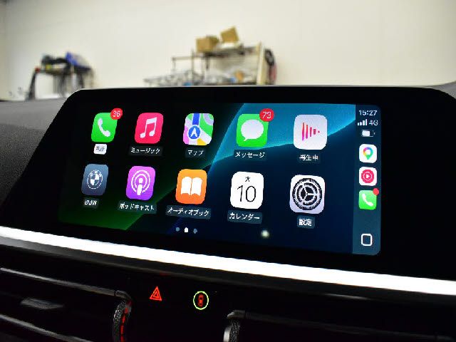 BMW 3SERIES TOURING 2020 Image 31