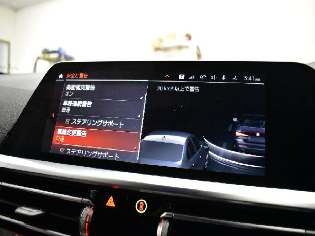 BMW 4SERIES OPEN 2021 Image 31