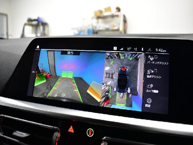 BMW 4SERIES OPEN 2021 Image 31