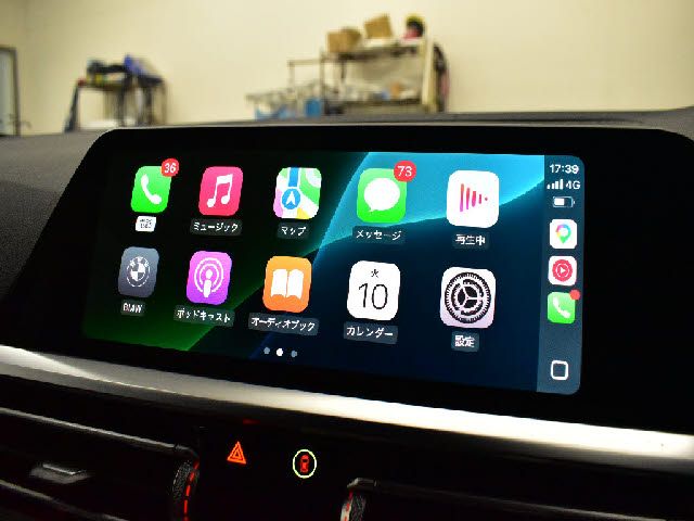 BMW 4SERIES OPEN 2021 Image 31