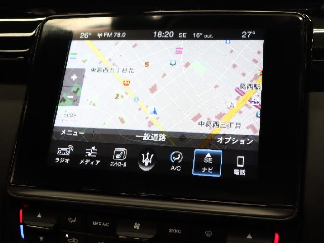 MASERATI QUATTROPORT 2017 Image 31