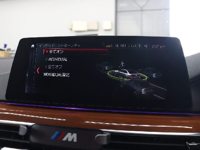 BMW M5 2018 Image 31