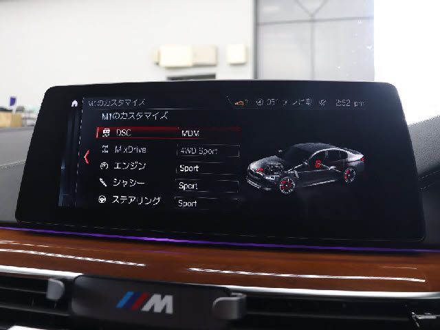 BMW M5 2018 Image 31