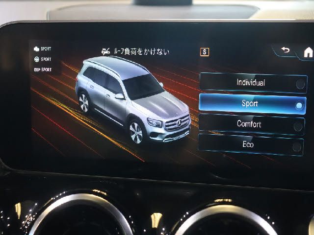 MERCEDES BENZ GLB 2020 Image 31