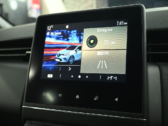 RENAULT LUTECIA 2023 Image 31