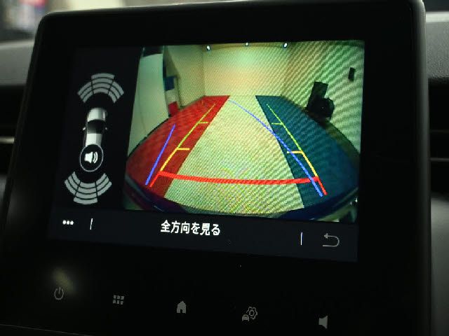 RENAULT LUTECIA 2023 Image 31