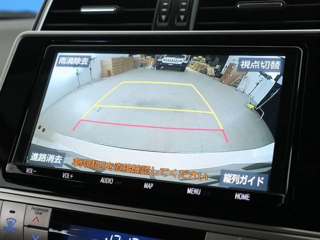 TOYOTA LANDCRUISER PRADO 2022 Image 31