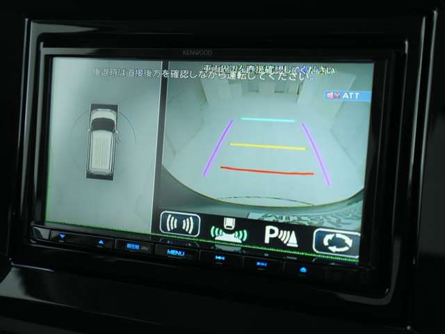 MITSUBISHI DELICA D:2 4WD 2024 Image 31