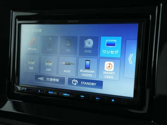 MITSUBISHI DELICA D:2 4WD 2024 Image 31