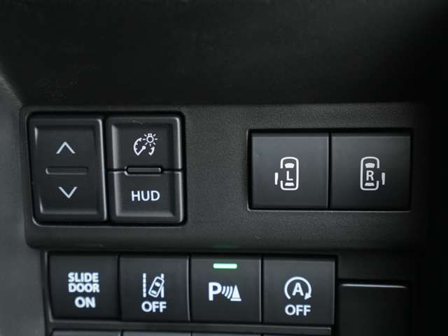 MITSUBISHI DELICA D:2 4WD 2024 Image 31