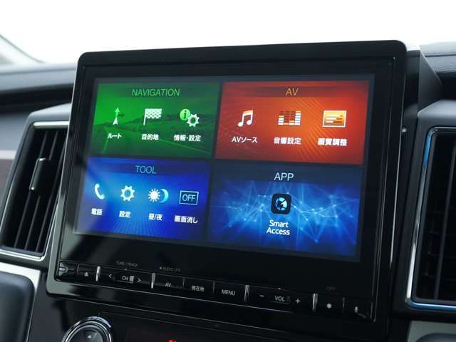 MITSUBISHI DELICA D:5 4WD 2024 Image 31