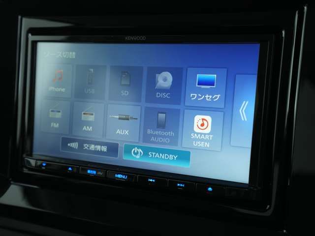 MITSUBISHI DELICA D:2 4WD 2024 Image 31