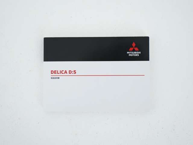 MITSUBISHI DELICA D:5 4WD 2024 Image 31