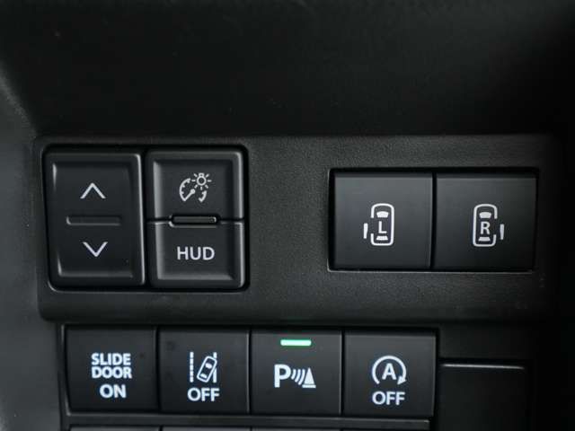 MITSUBISHI DELICA D:2 4WD 2024 Image 31