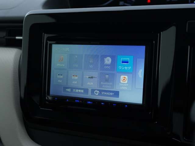 MITSUBISHI DELICA D:2 4WD 2024 Image 31