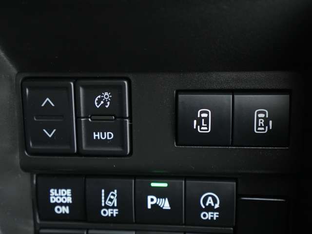 MITSUBISHI DELICA D:2 4WD 2024 Image 31