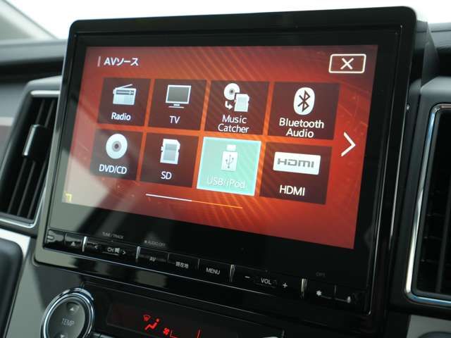 MITSUBISHI DELICA D:5 4WD 2024 Image 31