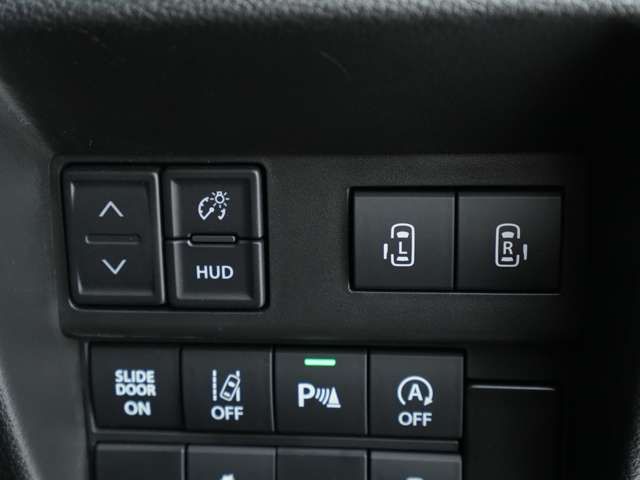 MITSUBISHI DELICA D:2 4WD 2024 Image 31