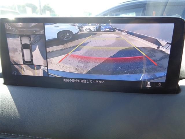 MAZDA CX-5 2025 Image 31