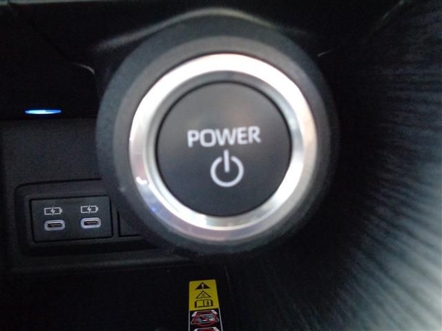 TOYOTA HARRIER HYBRID 2023 Image 31