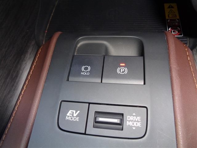 TOYOTA HARRIER HYBRID 2023 Image 31