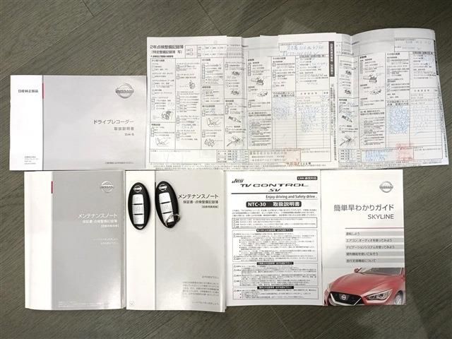 NISSAN SKYLINE 2019 Image 31