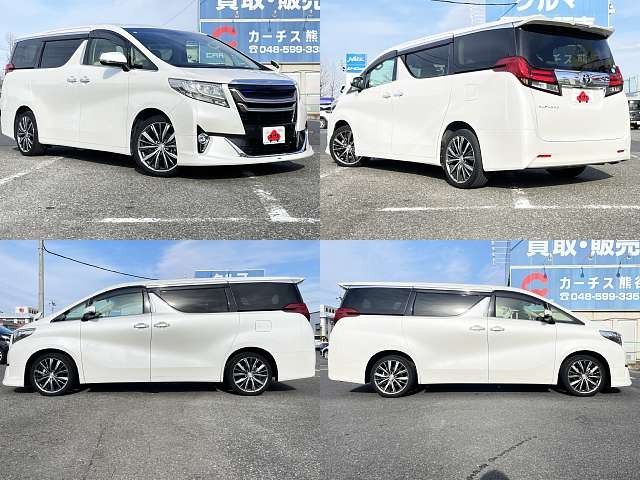TOYOTA ALPHARD 2017 Image 31