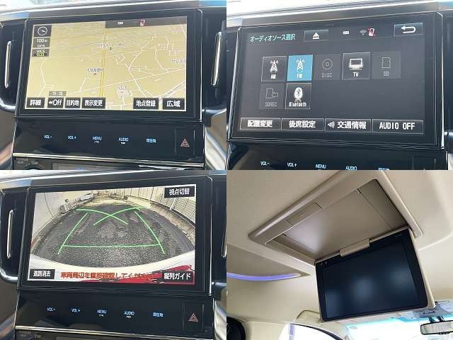 TOYOTA ALPHARD 2017 Image 31