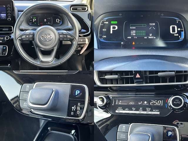 TOYOTA AQUA 2022 Image 31