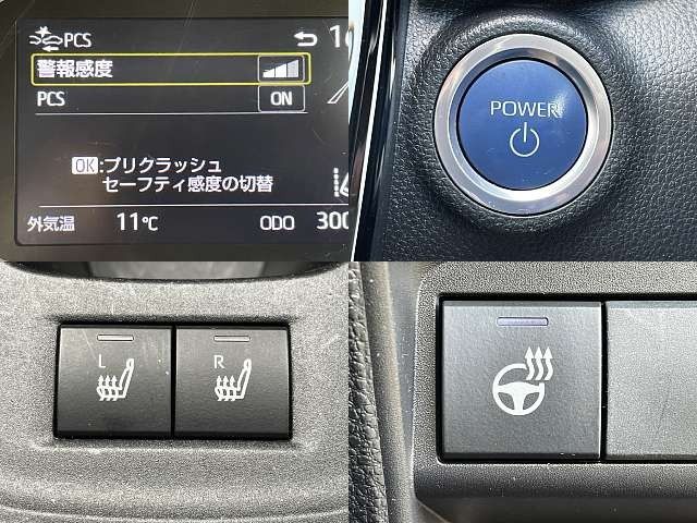 TOYOTA AQUA 2022 Image 31