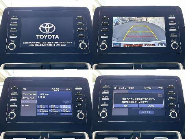 TOYOTA AQUA 2022 Image 31