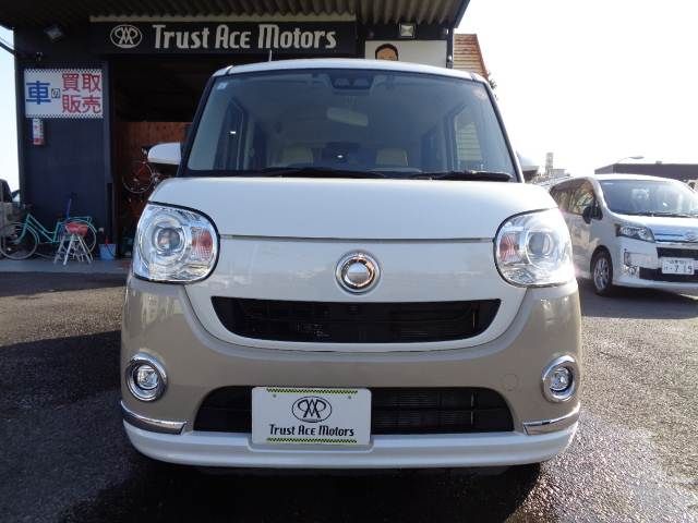 DAIHATSU MOVE CANBUS 2021 Image 31