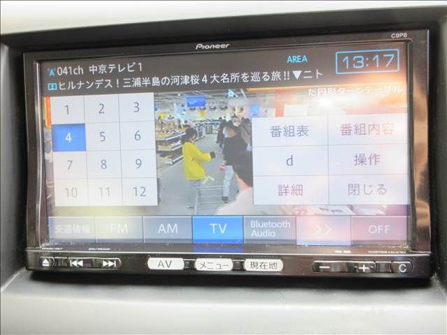 MAZDA BIANTE 2013 Image 31