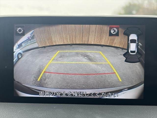 MAZDA CX-5 4WD 2017 Image 31