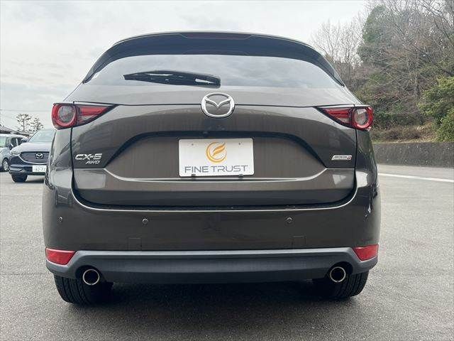 MAZDA CX-5 4WD 2017 Image 31
